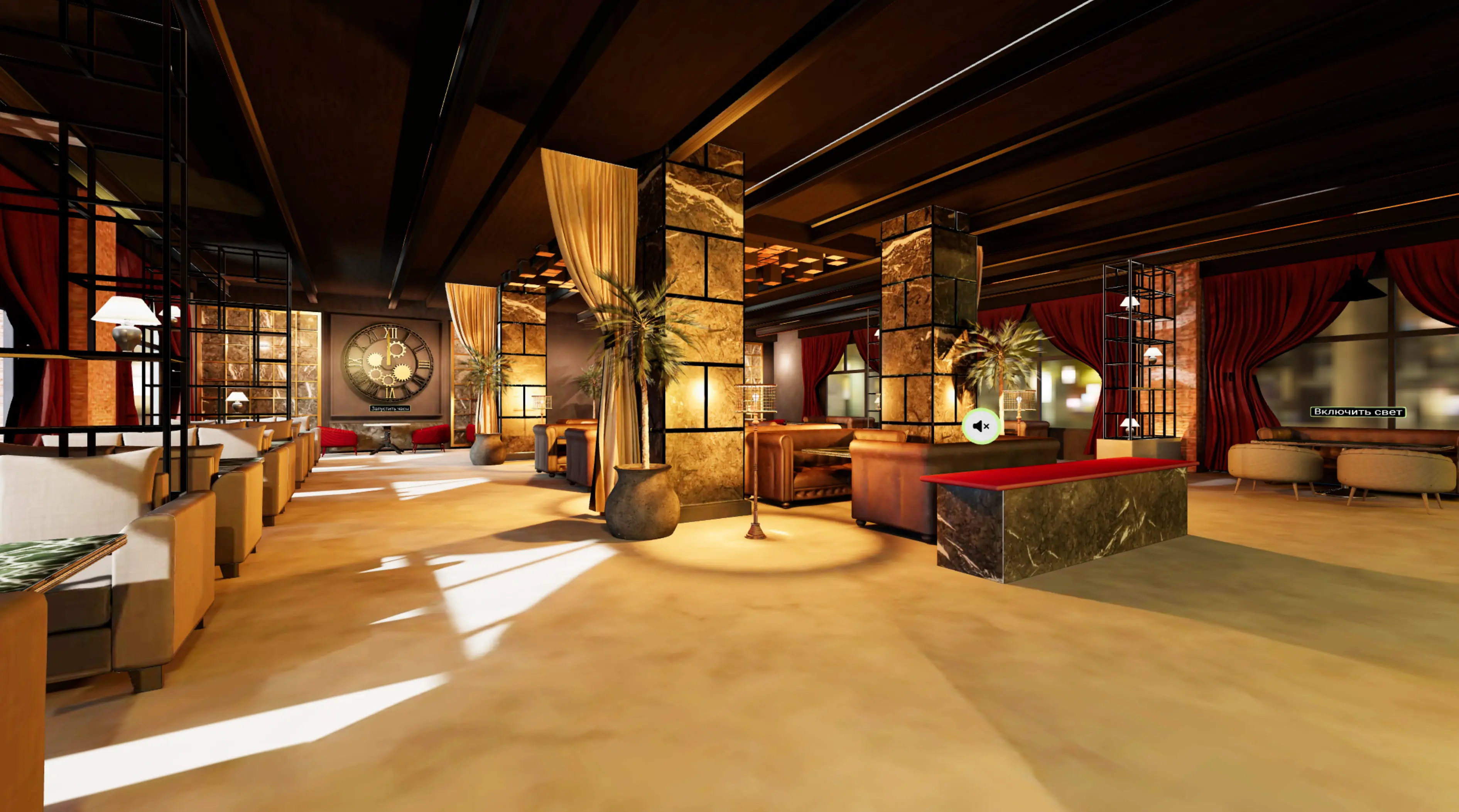 3D Signature Experience luxury brand presentation